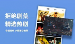 精品国产视频,探索精品视频的魅力之旅