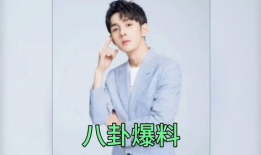 娱乐圈吃瓜爆料在哪看,揭秘吃瓜圣地，一网打尽热门八卦！